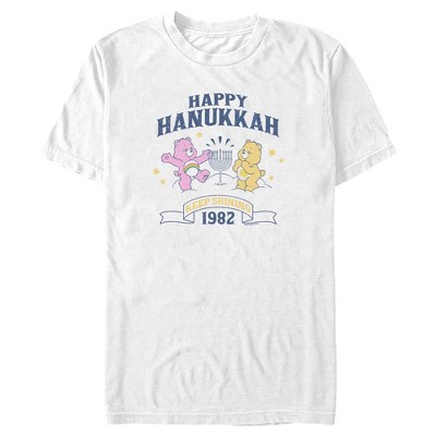 Men's Care Bears Best Friend Bear and Funshine Bear Happy Hanukkah T-Shirt